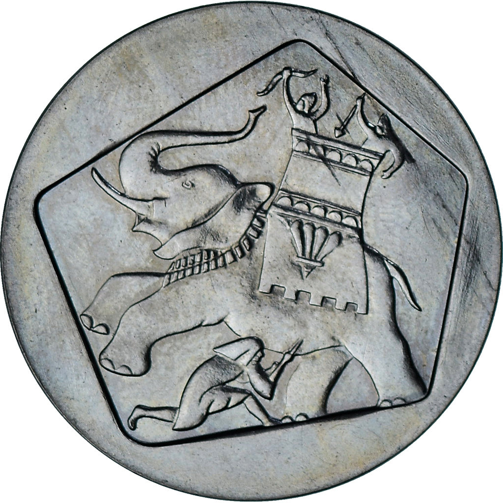 Israel, Lira, 1961, Utrecht, Copper-nickel, AU(50-53), KM:34