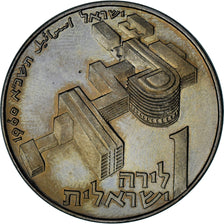 Israel, Lira, 1960, Utrecht, Copper-nickel, AU(55-58), KM:32