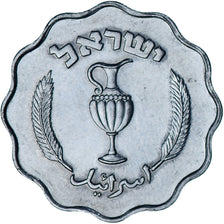 Israel, 10 Pruta, 1952, Aluminum, AU(50-53), KM:17