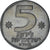 Israel, 5 Lirot, 1979, Miedź-Nikiel, EF(40-45), KM:90