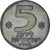 Israël, 5 Lirot, 1979, Cupro-nickel, TTB, KM:90