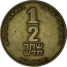 Israel, 1/2 New Sheqel, Undated, Aluminum-Bronze, EF(40-45), KM:159