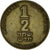 Israel, 1/2 New Sheqel, Undated, Aluminio - bronce, MBC, KM:159