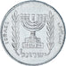 Israel, 5 New Agorot, Undated, Aluminum, EF(40-45)