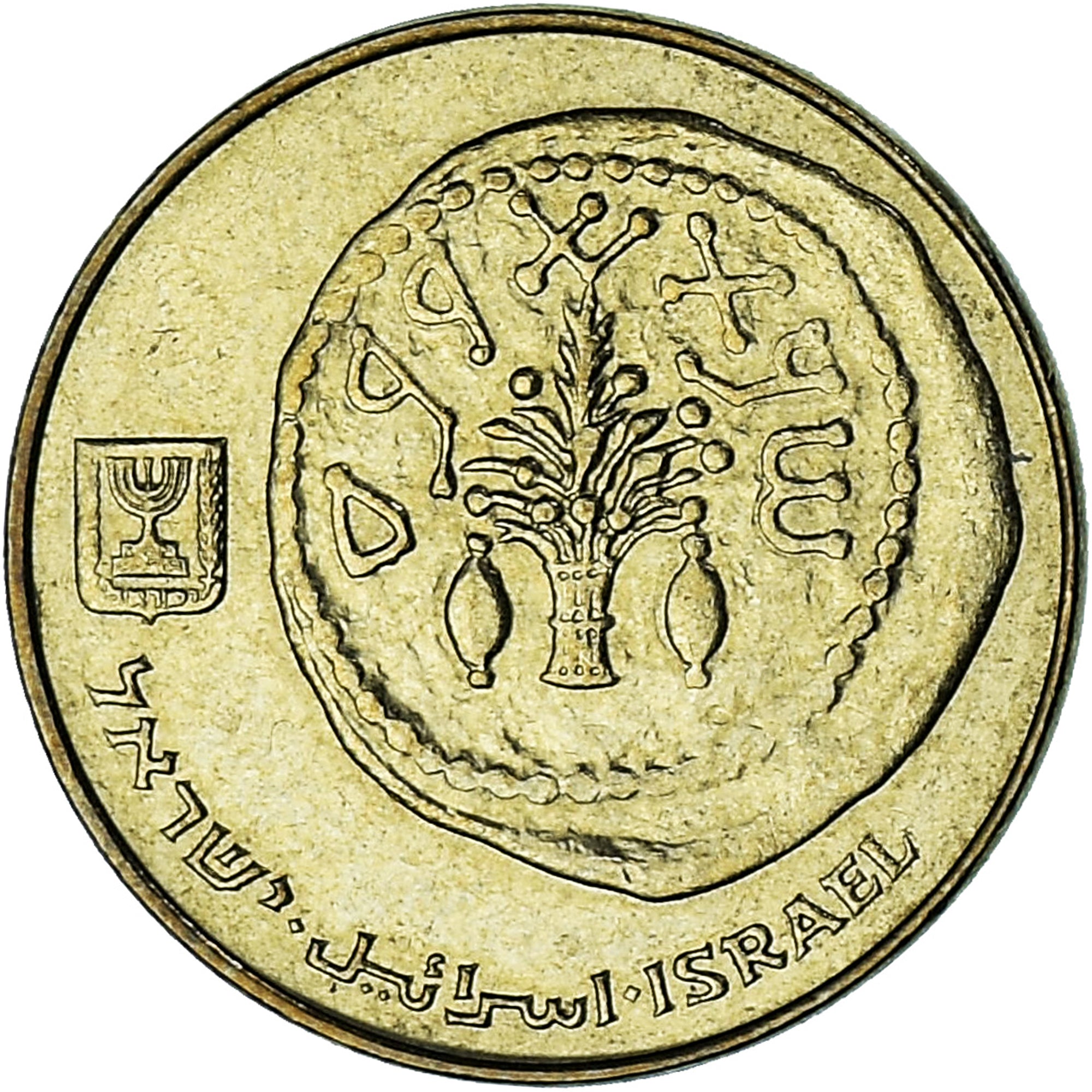 Israël, 5 Agorot, Bronze-Aluminium, TTB+, KM:157