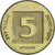 Israel, 5 Agorot, Aluminum-Bronze, AU(50-53), KM:157