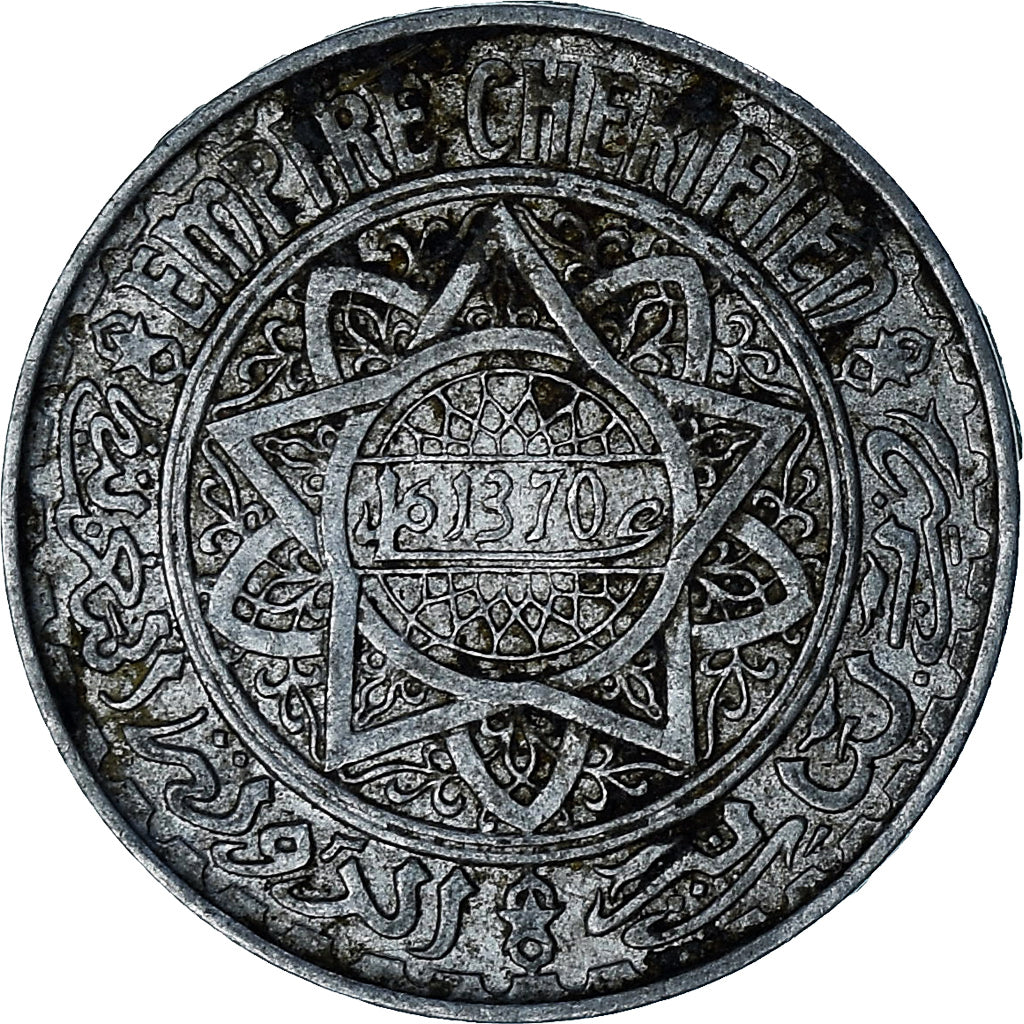 Marokko, 5 Francs, AH 1370/1951, Aluminium, FR+
