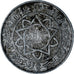 Marokko, 5 Francs, AH 1370/1951, Aluminium, FR+