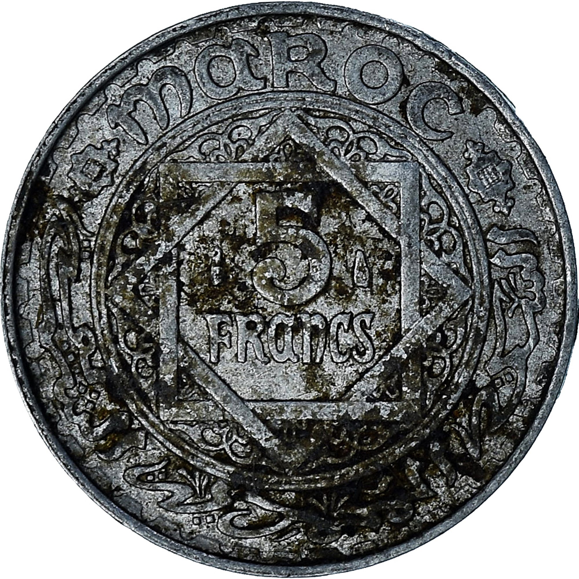 Marokko, 5 Francs, AH 1370/1951, Aluminium, FR+