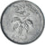Israel, 50 Pruta, Kupfer-Nickel, SS
