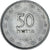 Israel, 50 Pruta, Kupfer-Nickel, SS