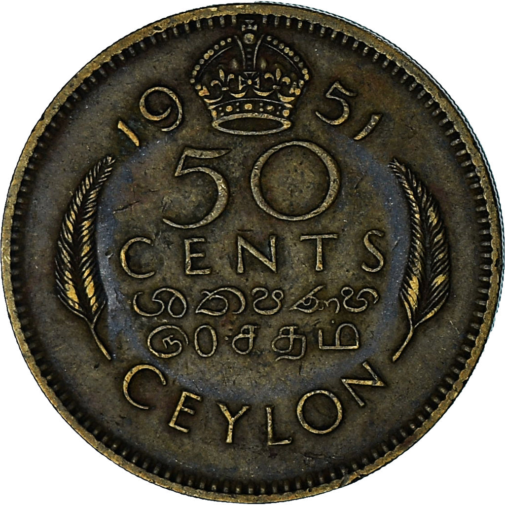 Ceylon, George VI, 50 Cents, 1951, Nickel-brass, ZF, KM:123