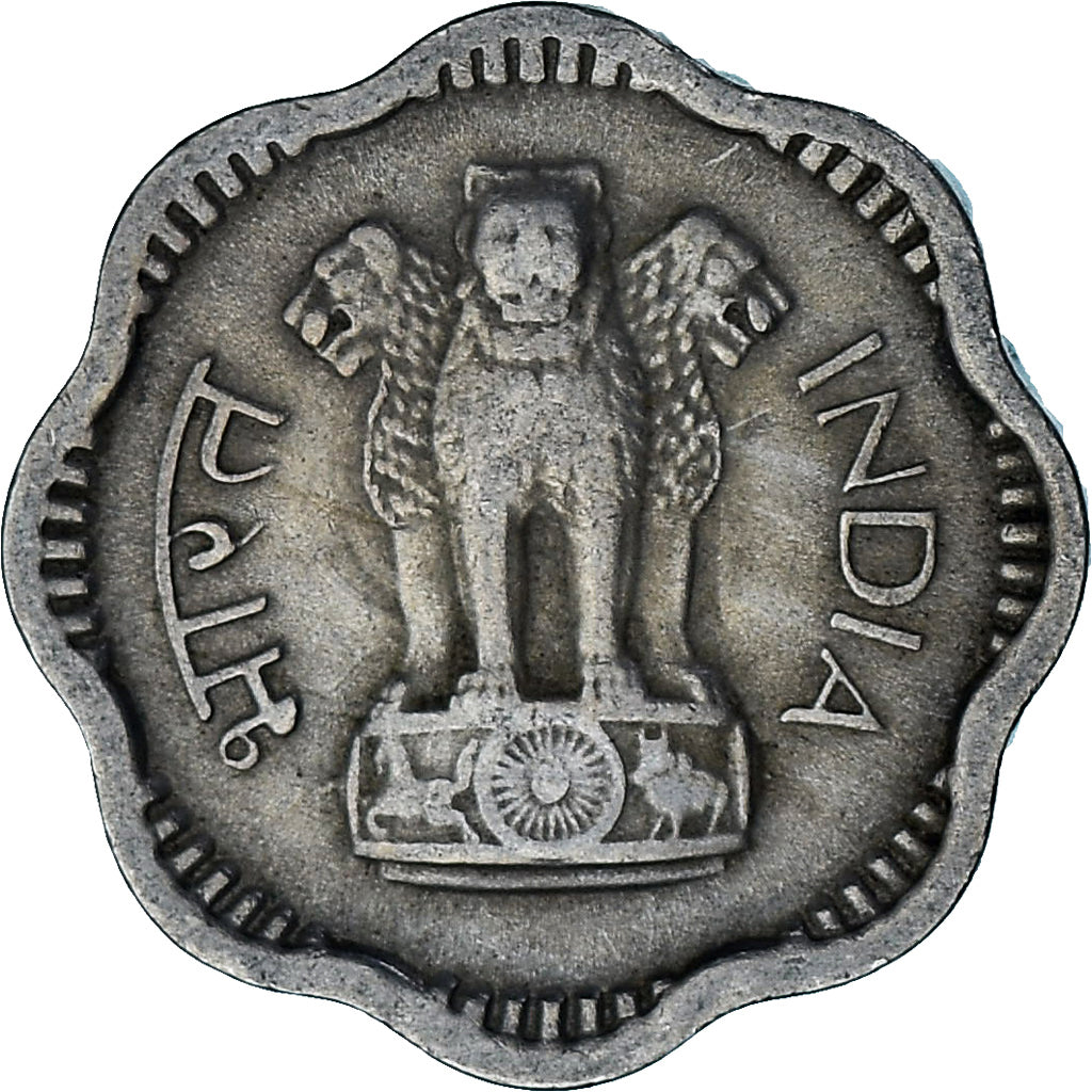 REPUBBLICA DELL’INDIA, 10 Naye Paise, 1961, Rame-nichel, BB, KM:24.2