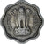 REPUBBLICA DELL’INDIA, 10 Naye Paise, 1961, Rame-nichel, BB, KM:24.2
