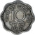 INDIE-REPUBLIKA, 10 Naye Paise, 1961, Miedź-Nikiel, EF(40-45), KM:24.2