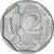 France, 2 Francs, Pasteur, 1995, Nickel, EF(40-45), KM:1119