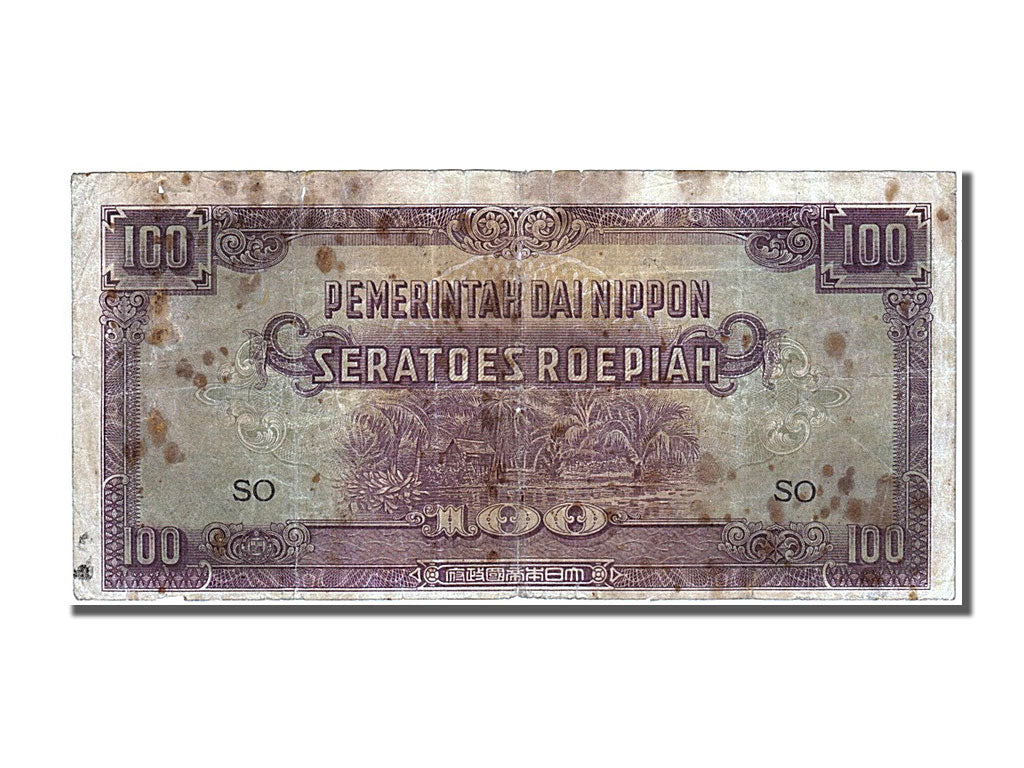 Netherlands Indies, 100 Roepiah, 1944, KM #126r, EF(40-45), SO