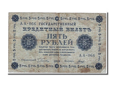 Russia, 5 Rubles, 1918, KM #88, AU(50-53), AA