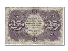 Russia, 25 Rubles, 1922, KM #131, VF(30-35), AA