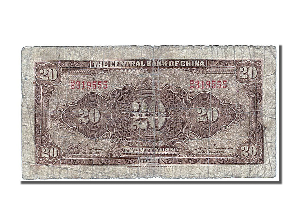 China, 20 Yüan, 1941, KM #240c, VF(20-25), BS