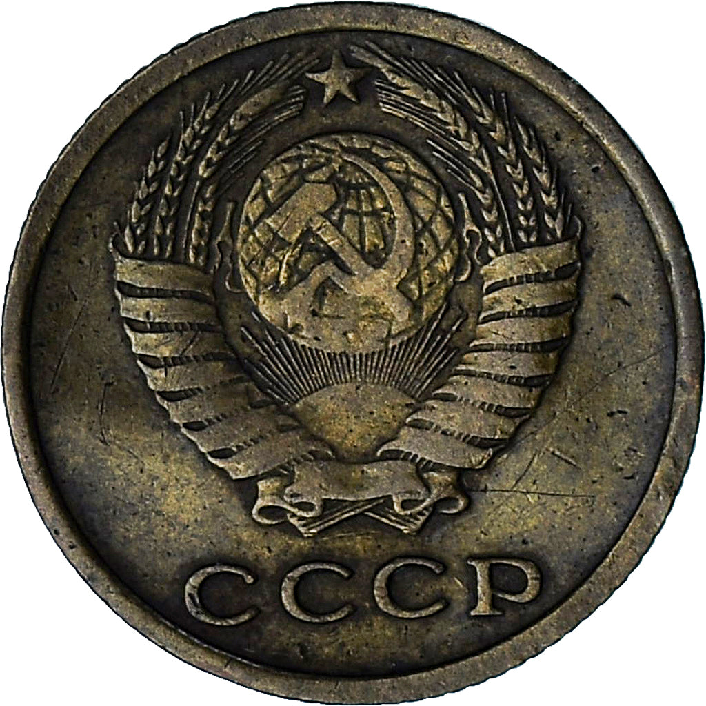 Russia, 2 Kopeks, 1970, Ottone, BB, KM:127a