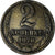 Russia, 2 Kopeks, 1970, Ottone, BB, KM:127a