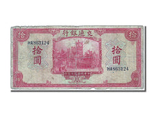 China, 10 Yüan, 1941, KM #158, VF(30-35), HA