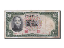 China, 5 Yüan, 1936, KM #213a, EF(40-45), VXL