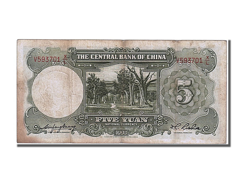 China, 5 Yüan, 1936, KM #213a, EF(40-45), VXL