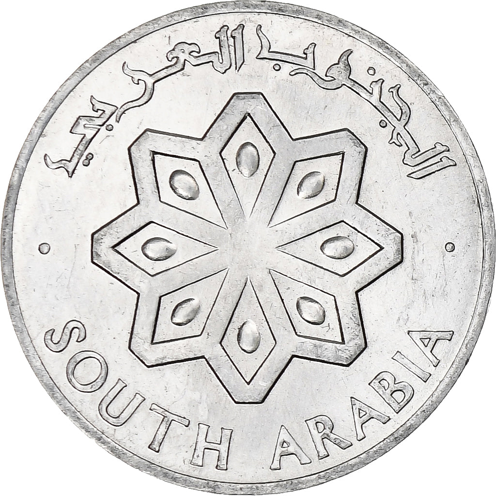 SOUTH ARABIA, Fils, 1964, Aluminum, AU(55-58), KM:1