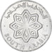 ARABIA DEL SUR, Fils, 1964, Aluminio, EBC, KM:1