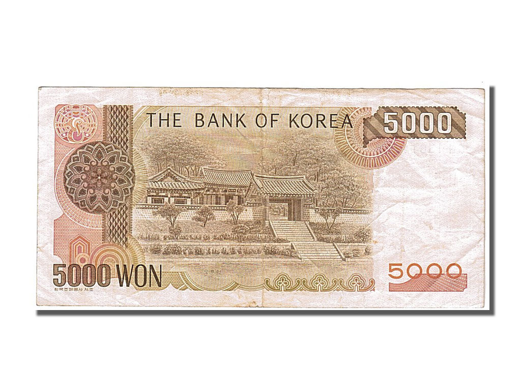 South Korea, 5000 Won, 2002, KM #51, AU(50-53)