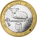 Chad, 4500 CFA Francs-3 Africa, 2005, Bi-Metallic, MS(63)