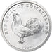 Somalilandia, 5 Shillings, 2002, Aluminio, SC, KM:5