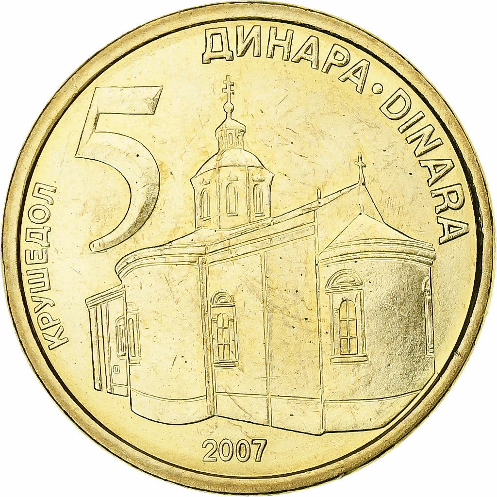 Servië, 5 Dinara, 2007, Nickel-brass, UNC-, KM:40