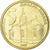 Serbia, 5 Dinara, 2007, Nickel-brass, MS(63), KM:40
