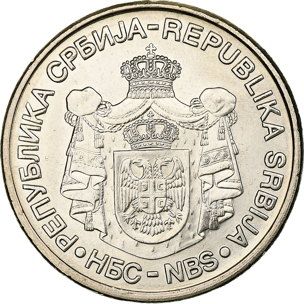 Serbia, 20 Dinara, 2007, Copper-Nickel-Zinc, MS(63), KM:47