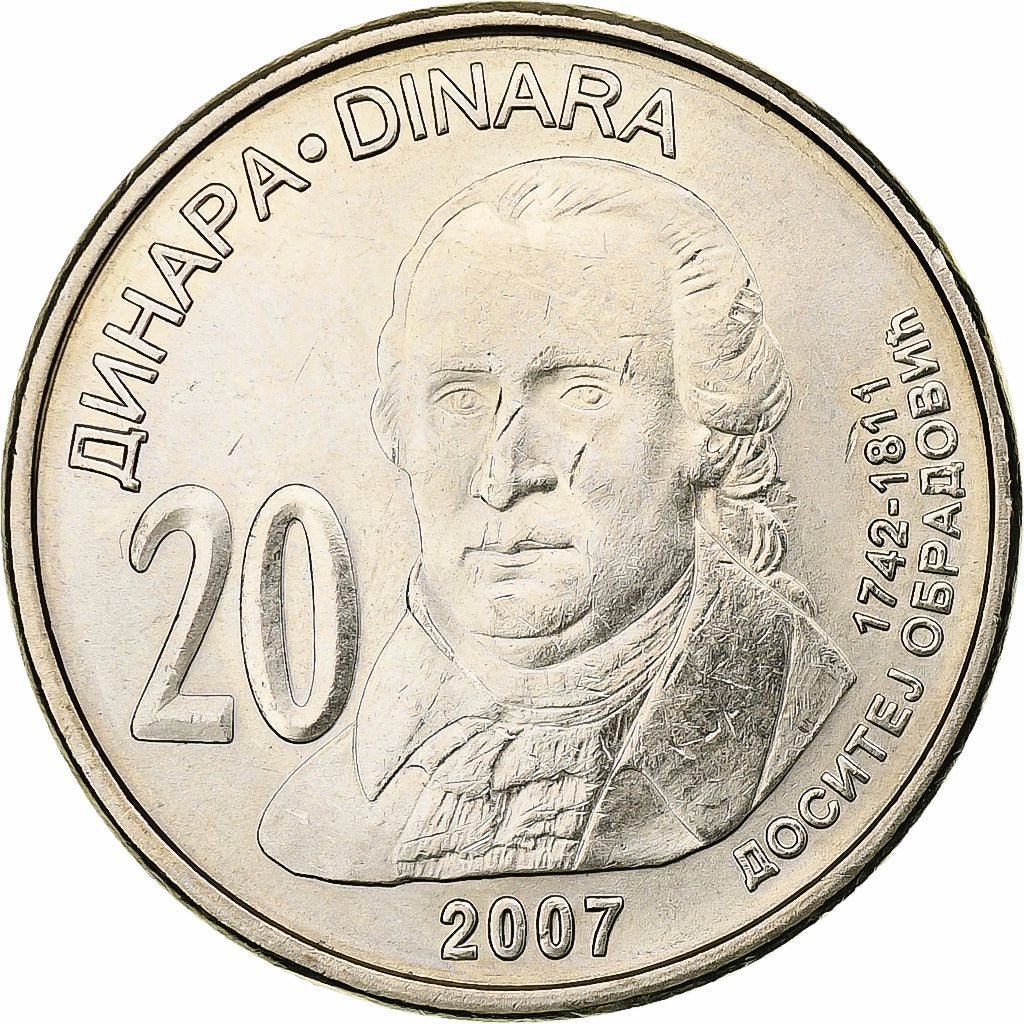 Serbia, 20 Dinara, 2007, Copper-Nickel-Zinc, MS(63), KM:47