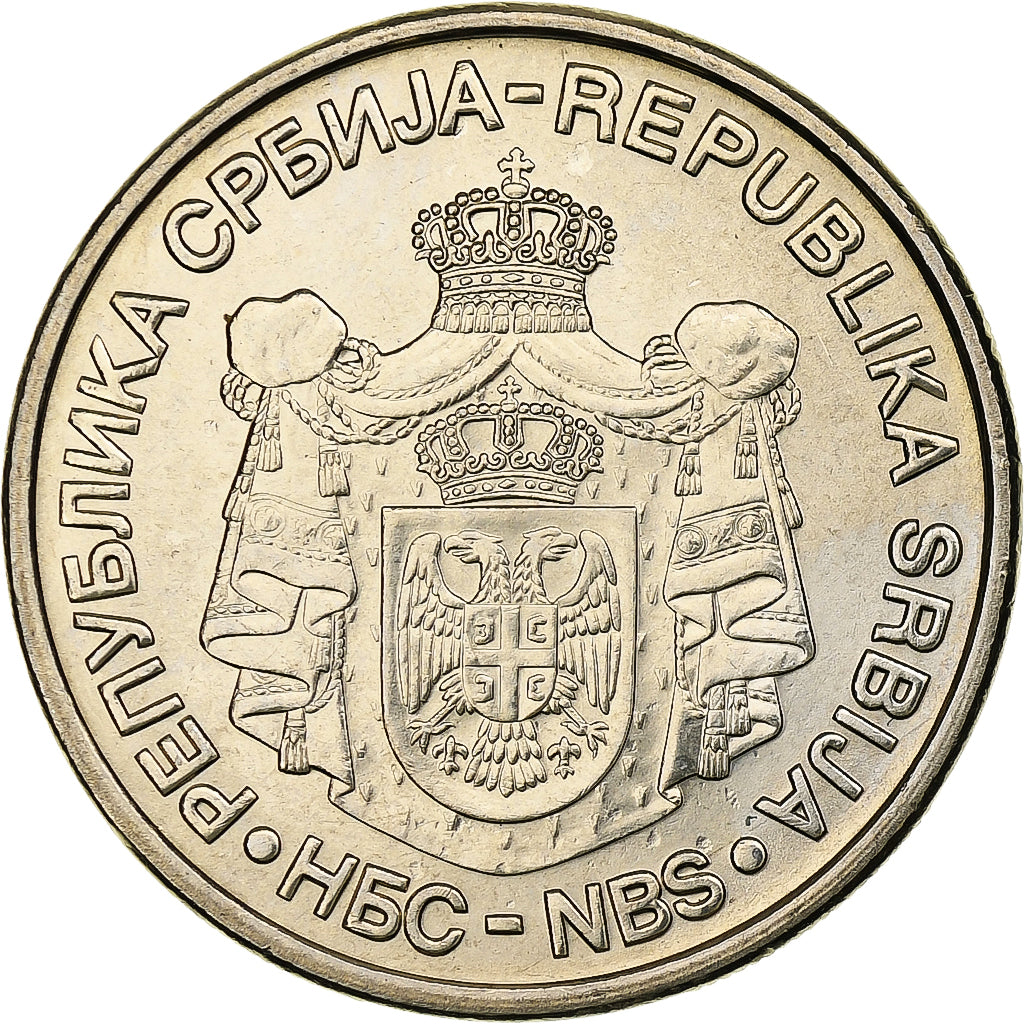 Serbia, 20 Dinara, 2007, Copper-Nickel-Zinc, MS(63), KM:47