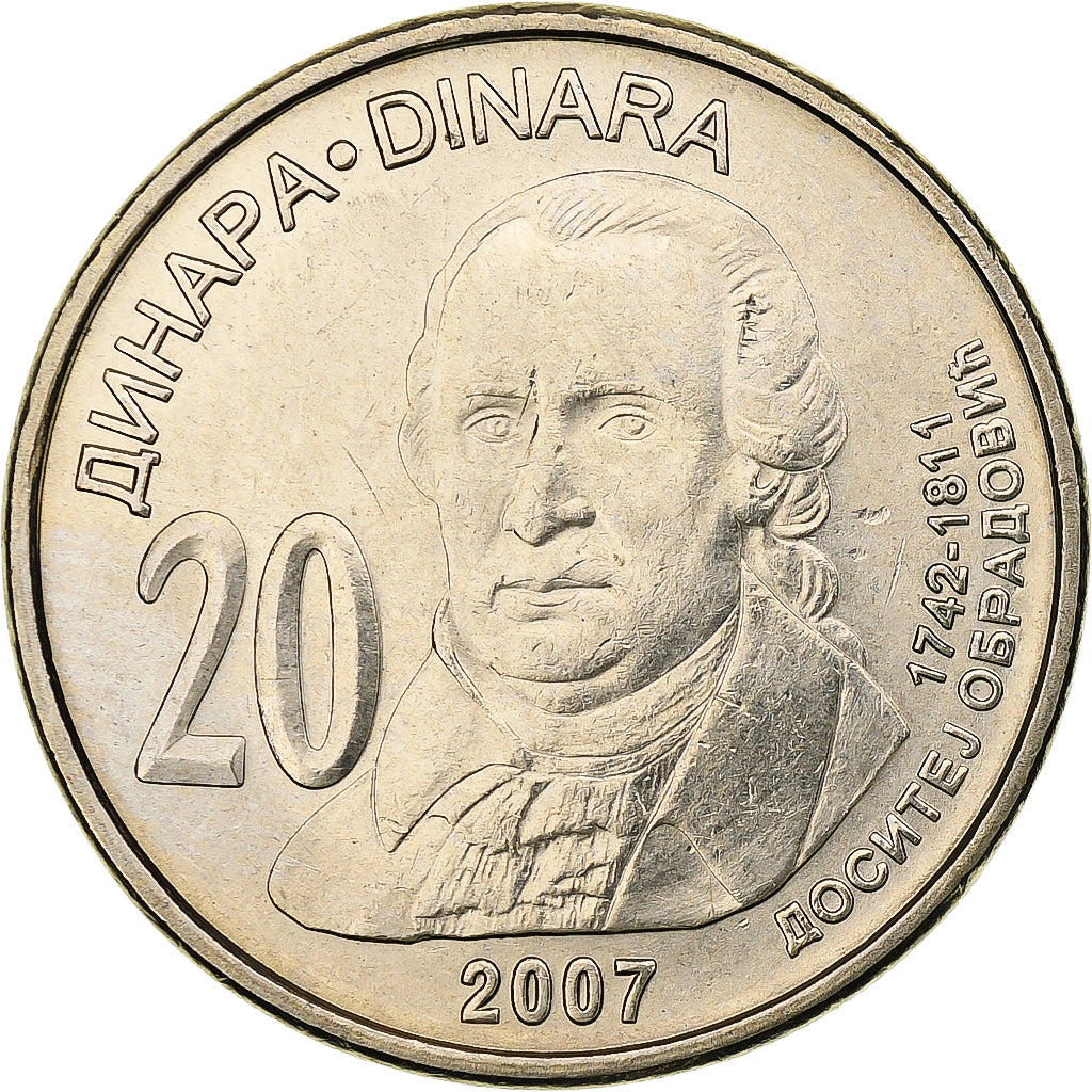 Serbia, 20 Dinara, 2007, Copper-Nickel-Zinc, MS(63), KM:47