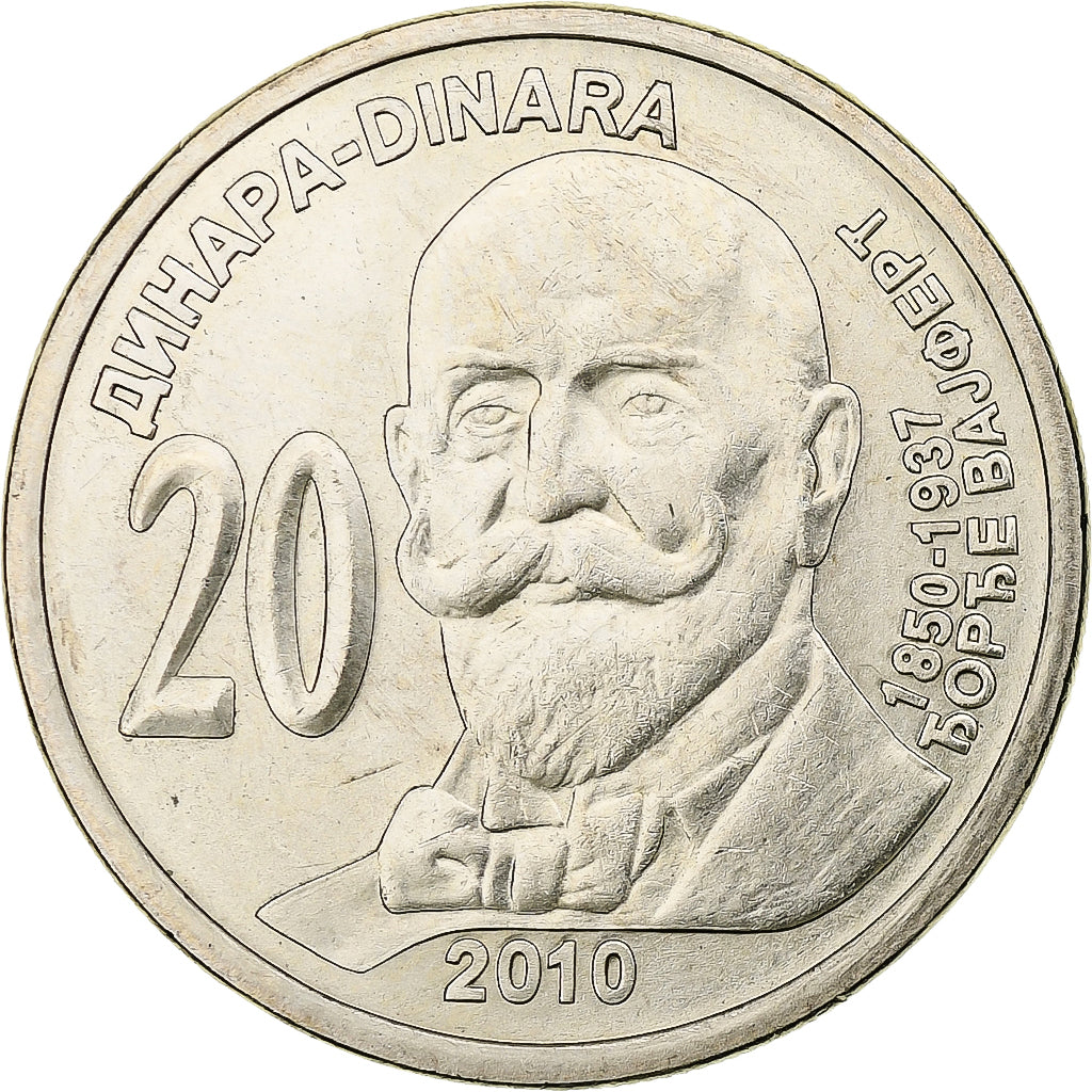 Serbia, 20 Dinara, 2010, Copper-Nickel-Zinc, MS(63)