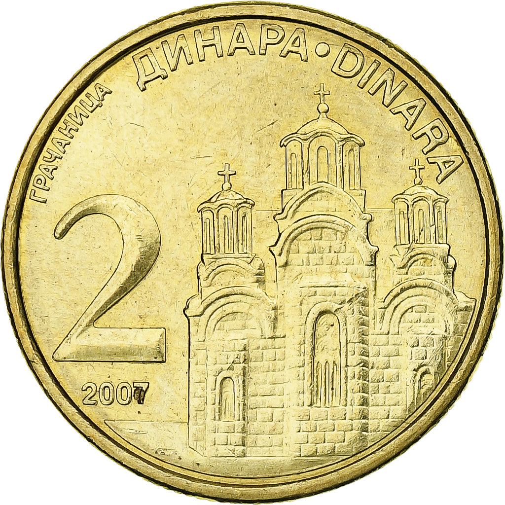 Servië, 2 Dinara, 2007, Nickel-brass, UNC-, KM:46