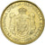 Serbia, 2 Dinara, 2007, Nickel-brass, MS(63), KM:46