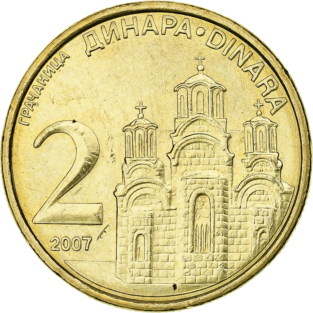 Servië, 2 Dinara, 2007, Nickel-brass, UNC-, KM:46