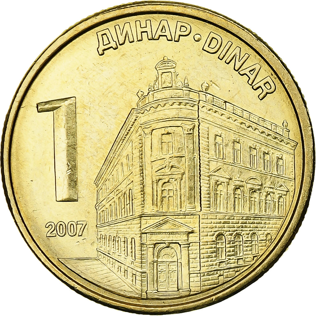 Servië, Dinar, 2007, Nickel-brass, UNC-, KM:39