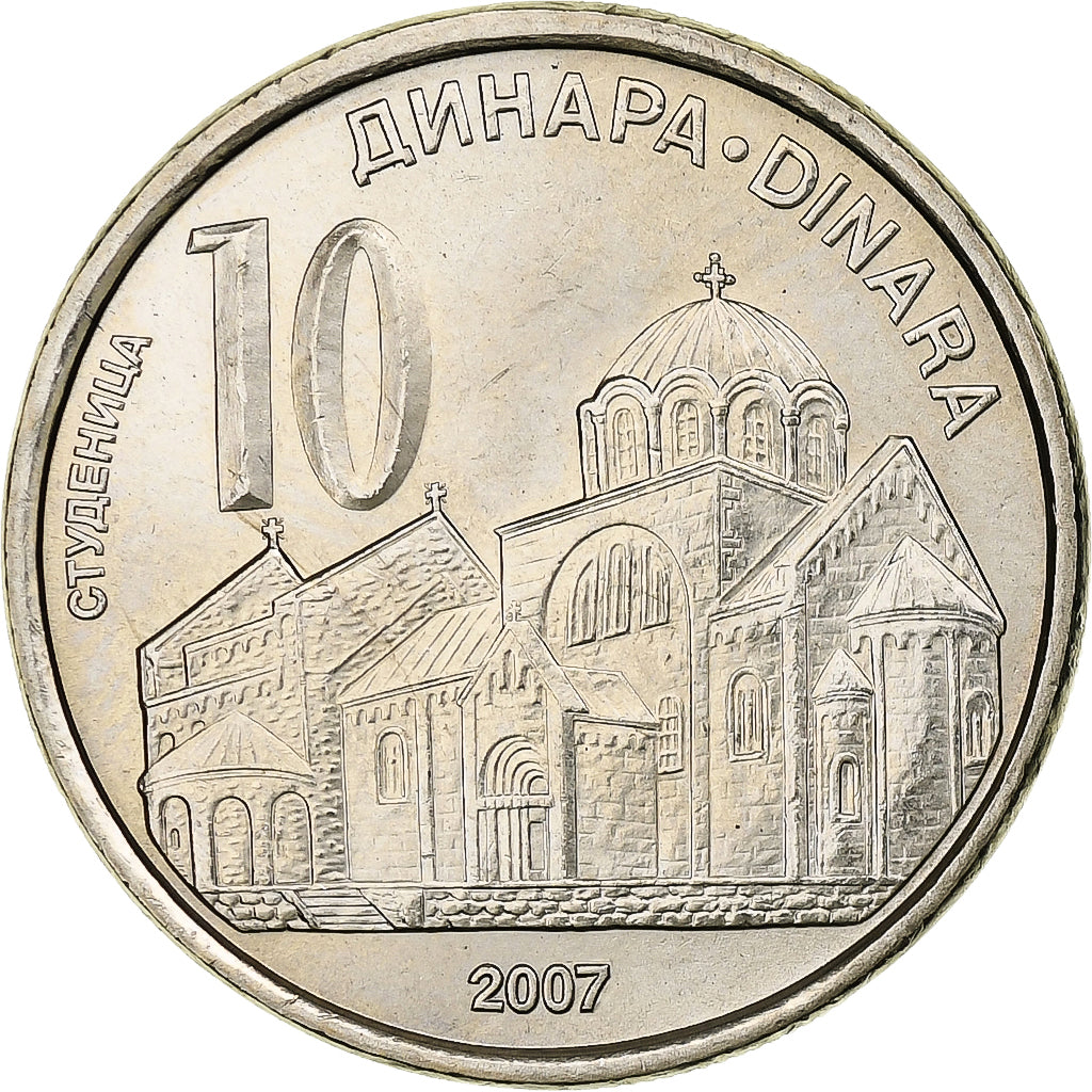 Serbia, 10 Dinara, 2007, Copper-Nickel-Zinc, MS(63), KM:41