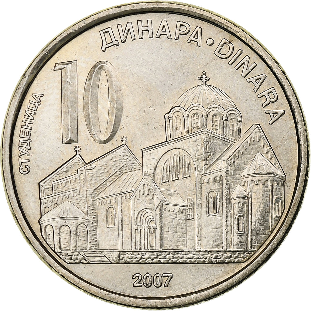 Serbia, 10 Dinara, 2007, Copper-Nickel-Zinc, MS(63), KM:41