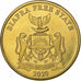 Biafra, 10 Shillings, Lion, 2020, Brass, MS(63)