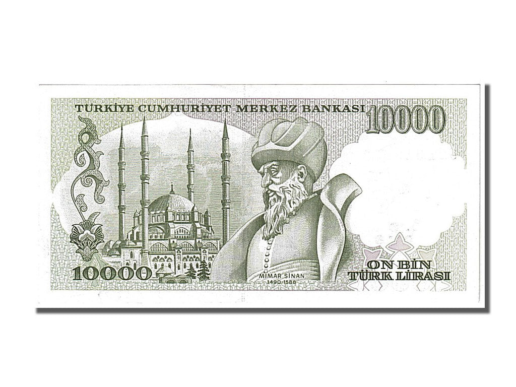 Turkey, 10,000 Lira, 1970, KM #199, UNC(65-70), J