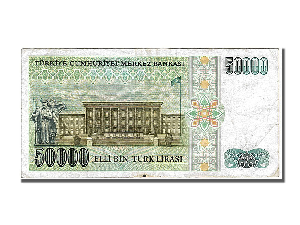 Turkey, 50,000 Lira, 1970, KM #203a, EF(40-45), I